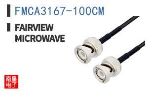 FMCA3167-100CM ͼƬ